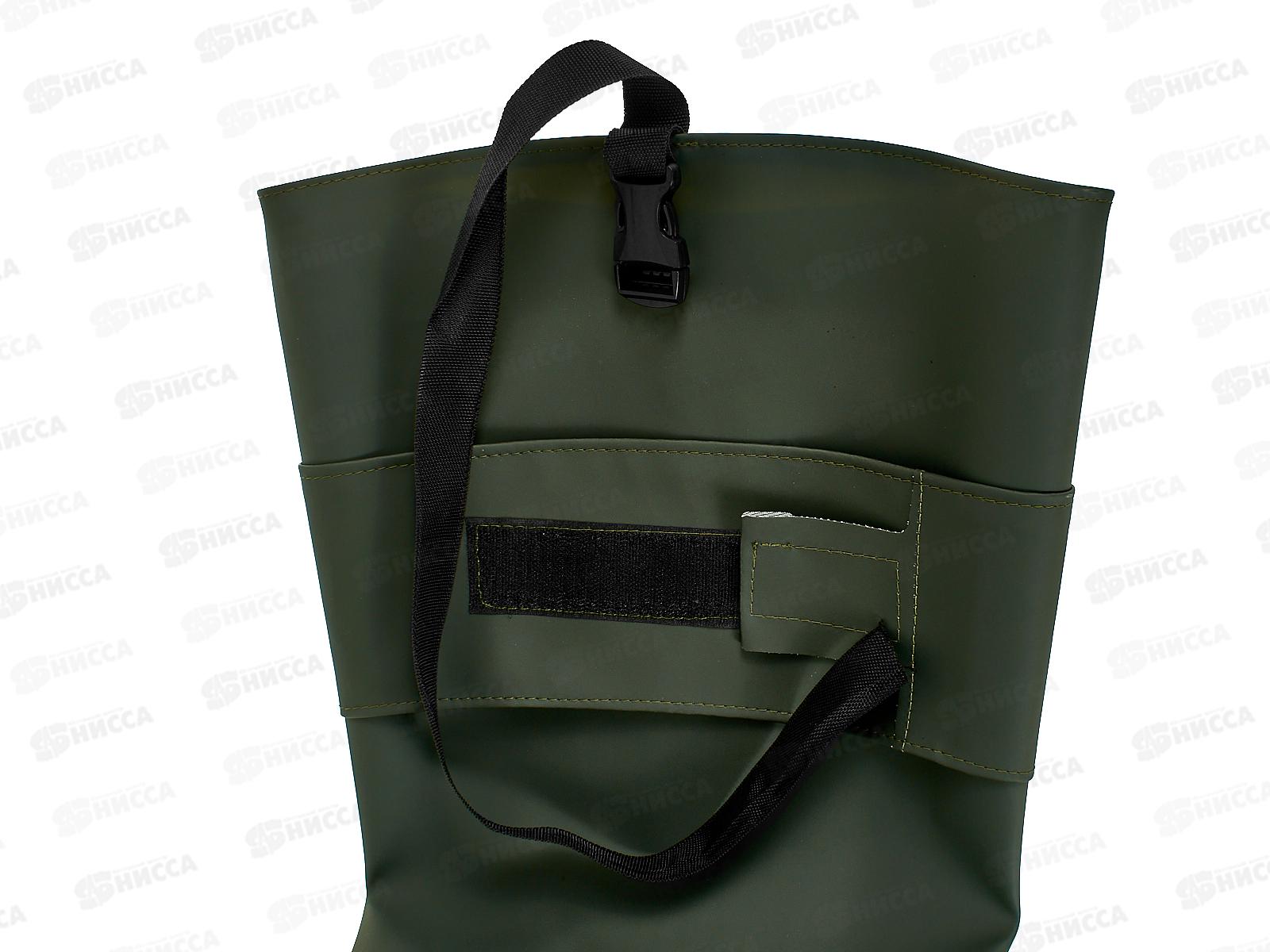 Сапоги болотные С-095 рыбацкие утепленные мужские р.45