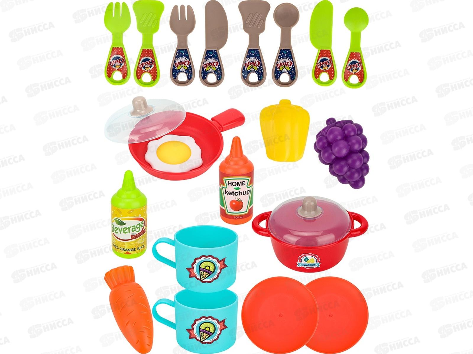 Игровой модуль &quotКухня&quot (35,5х18х47см) 3015323