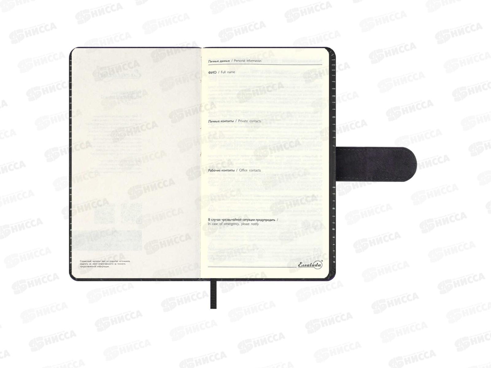 Ежедневник ФЕН 120л. А6+ Тиволи черный .недат. кожзам 70680 *10