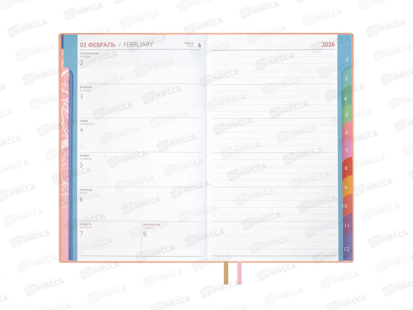 Еженедельник 2026 ФЕН Джут розовый. А6+ 96л., 70338 *20