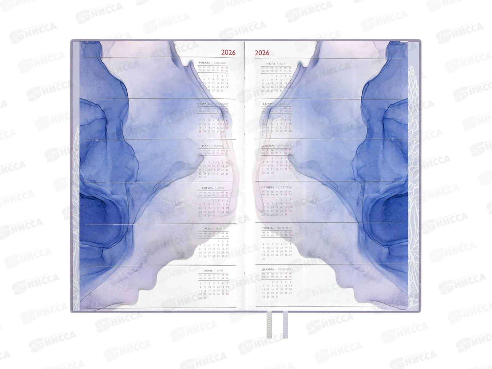 Еженедельник 2026 ФЕН Джут сиреневый. А6+ 96л., 70339 *20