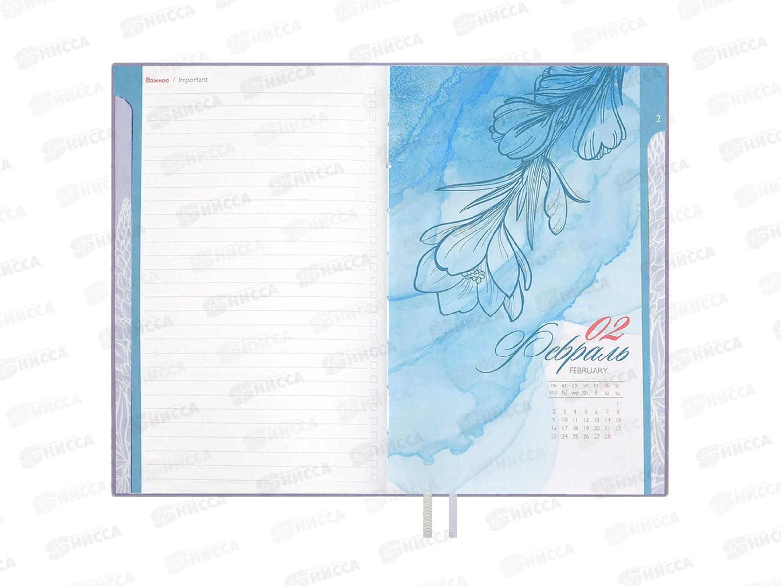 Еженедельник 2026 ФЕН Джут сиреневый. А6+ 96л., 70339 *20