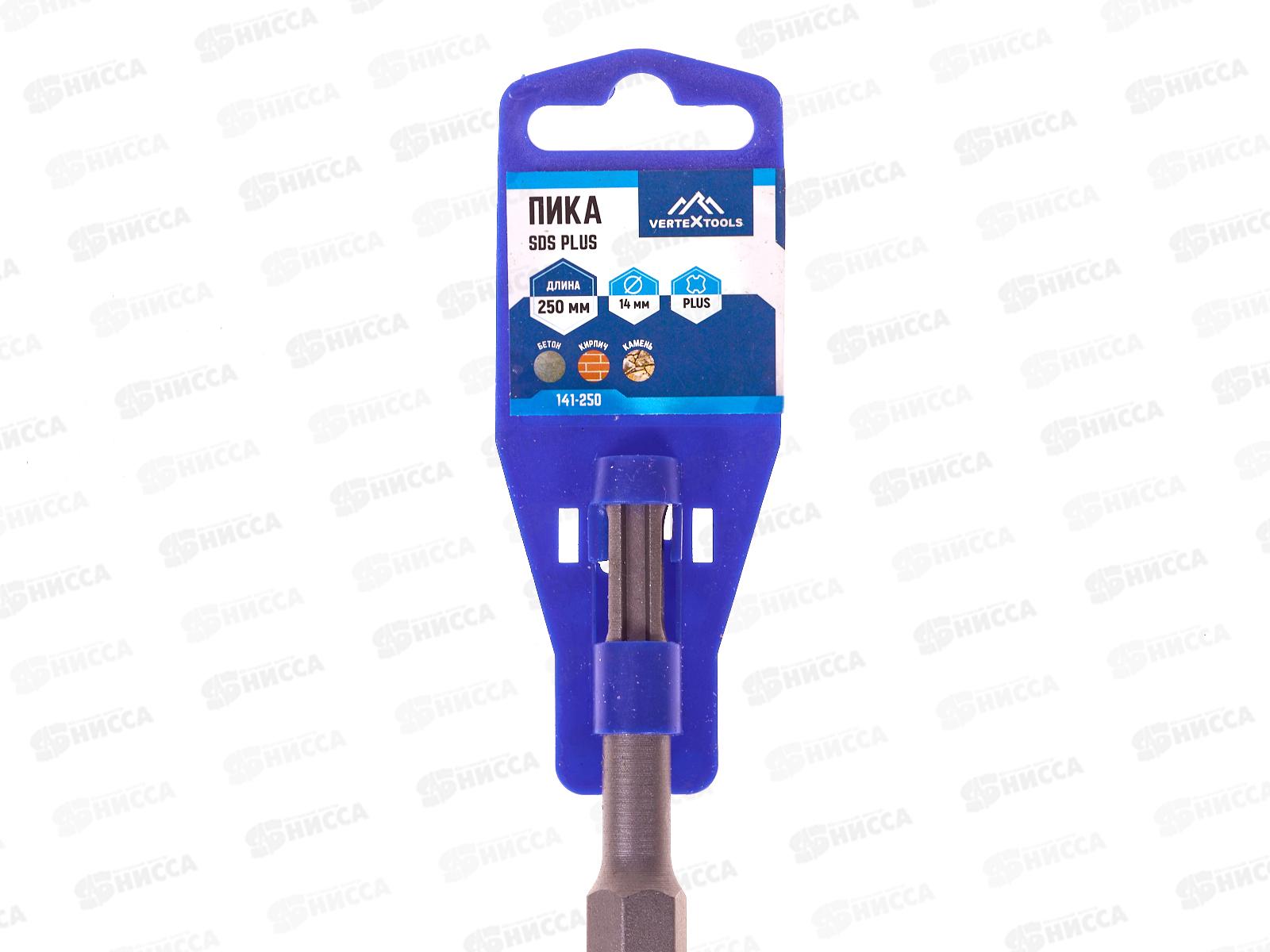 Пика SDS-plus 14*250, 141-250