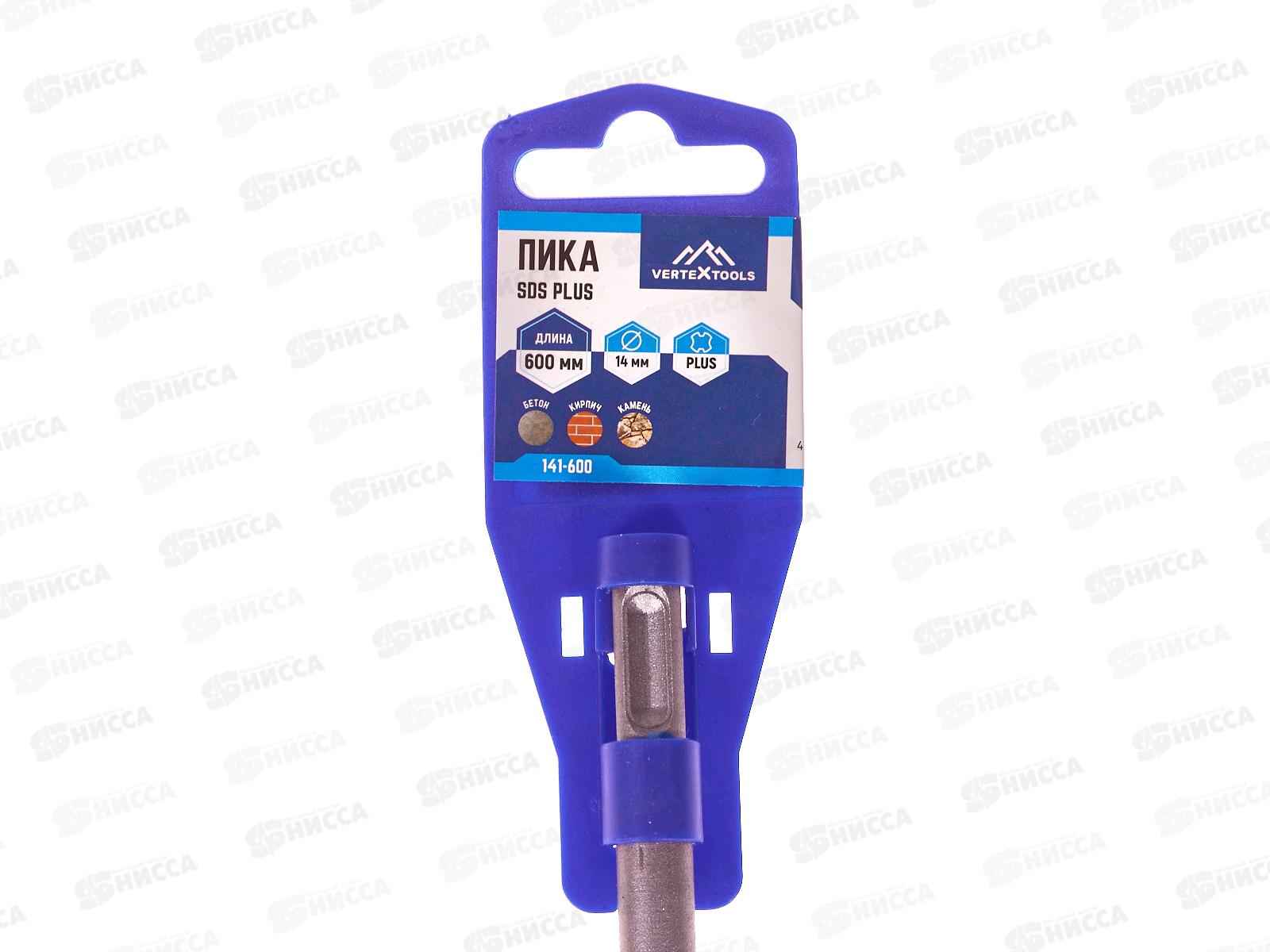 Пика SDS-plus 14*600, 141-600