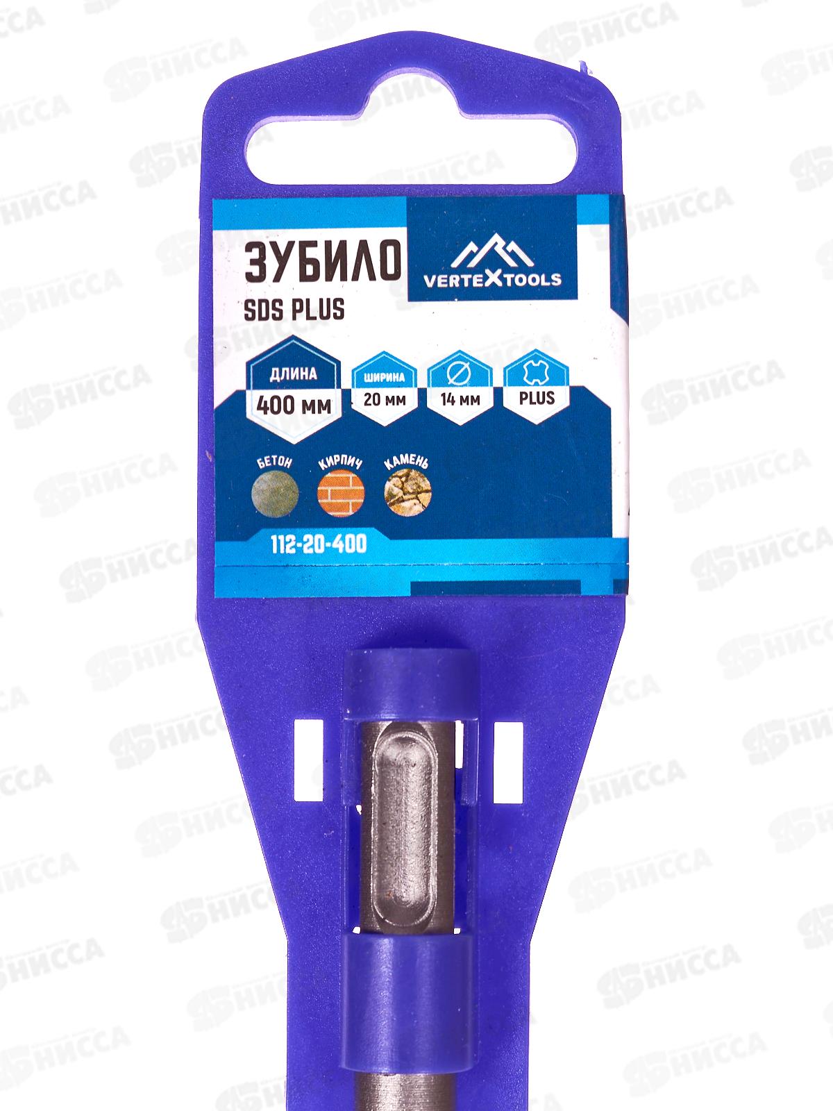 Зубило SDS-plus 14*400*20, 112-20-400