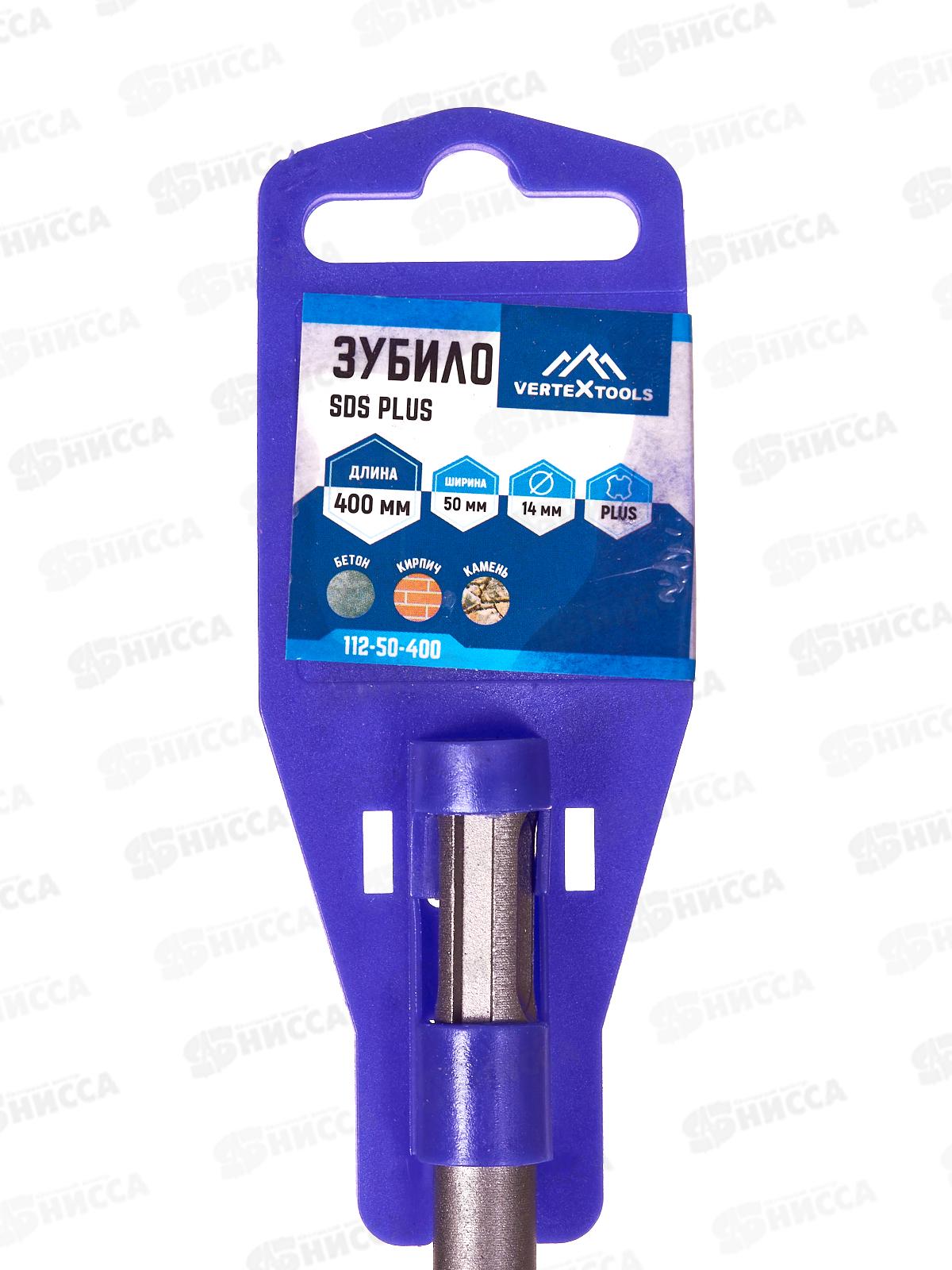 Зубило SDS-plus 14*400*50, 112-50-400