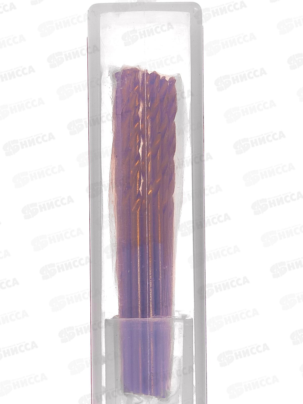 Сверло по металлу  1.5мм, титан+кобальт Р6М5, 666-01,5    *10