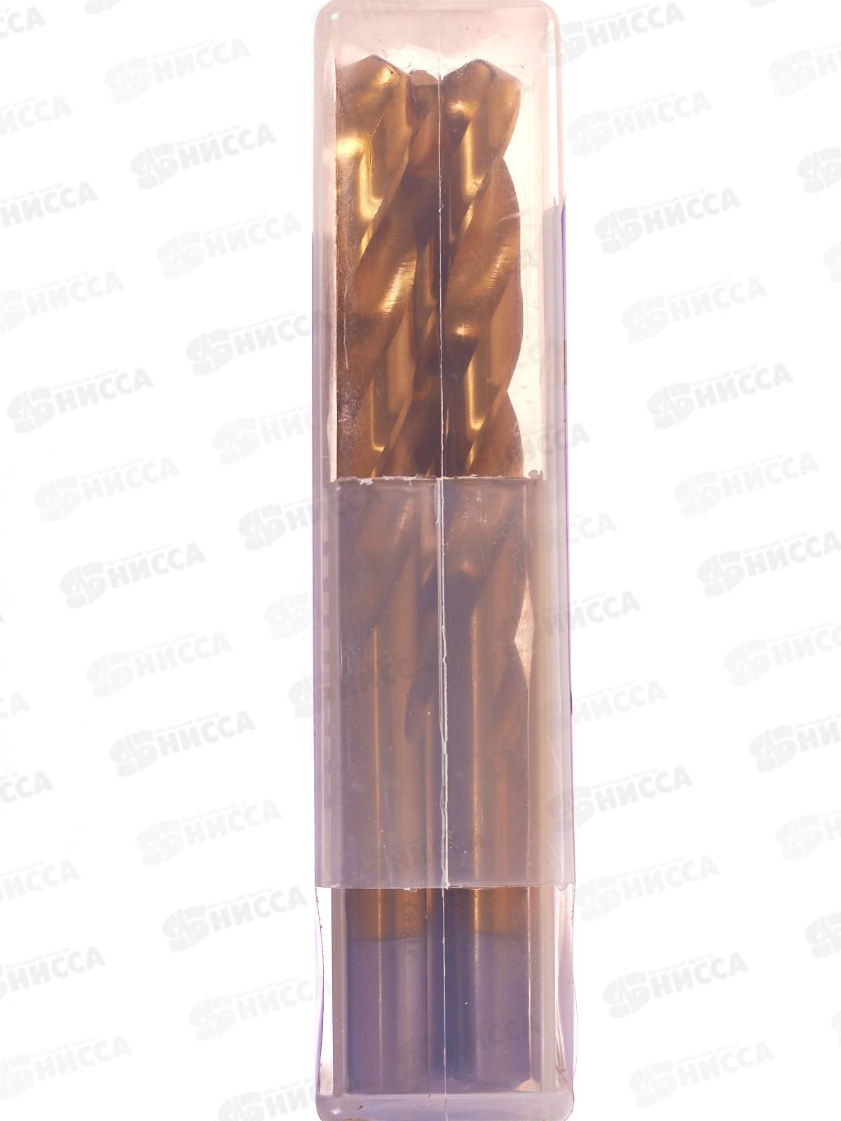 Сверло по металлу 10мм, титан+кобальт Р6М5, 666-10   *5