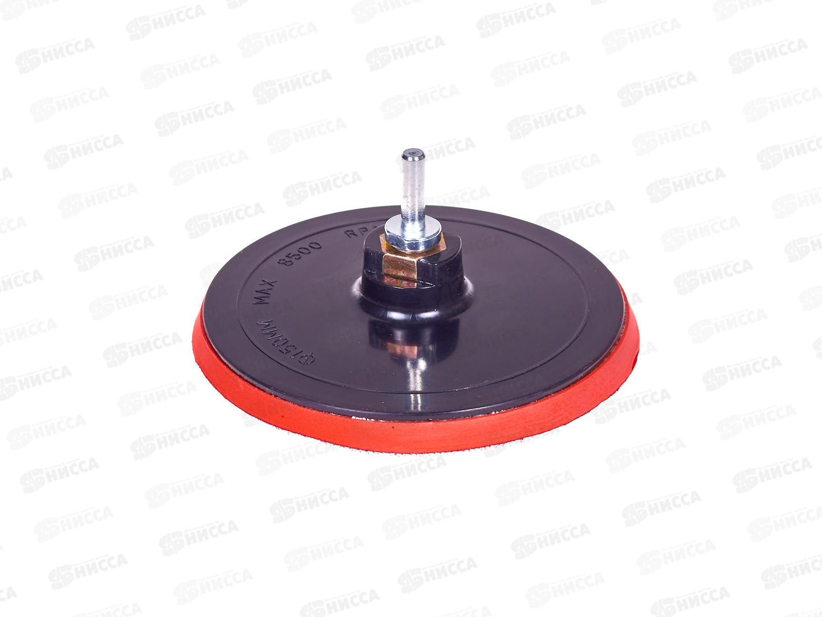 Насадка для дрели и УШМ с липучкой 150мм мягкая Vertex, 0079