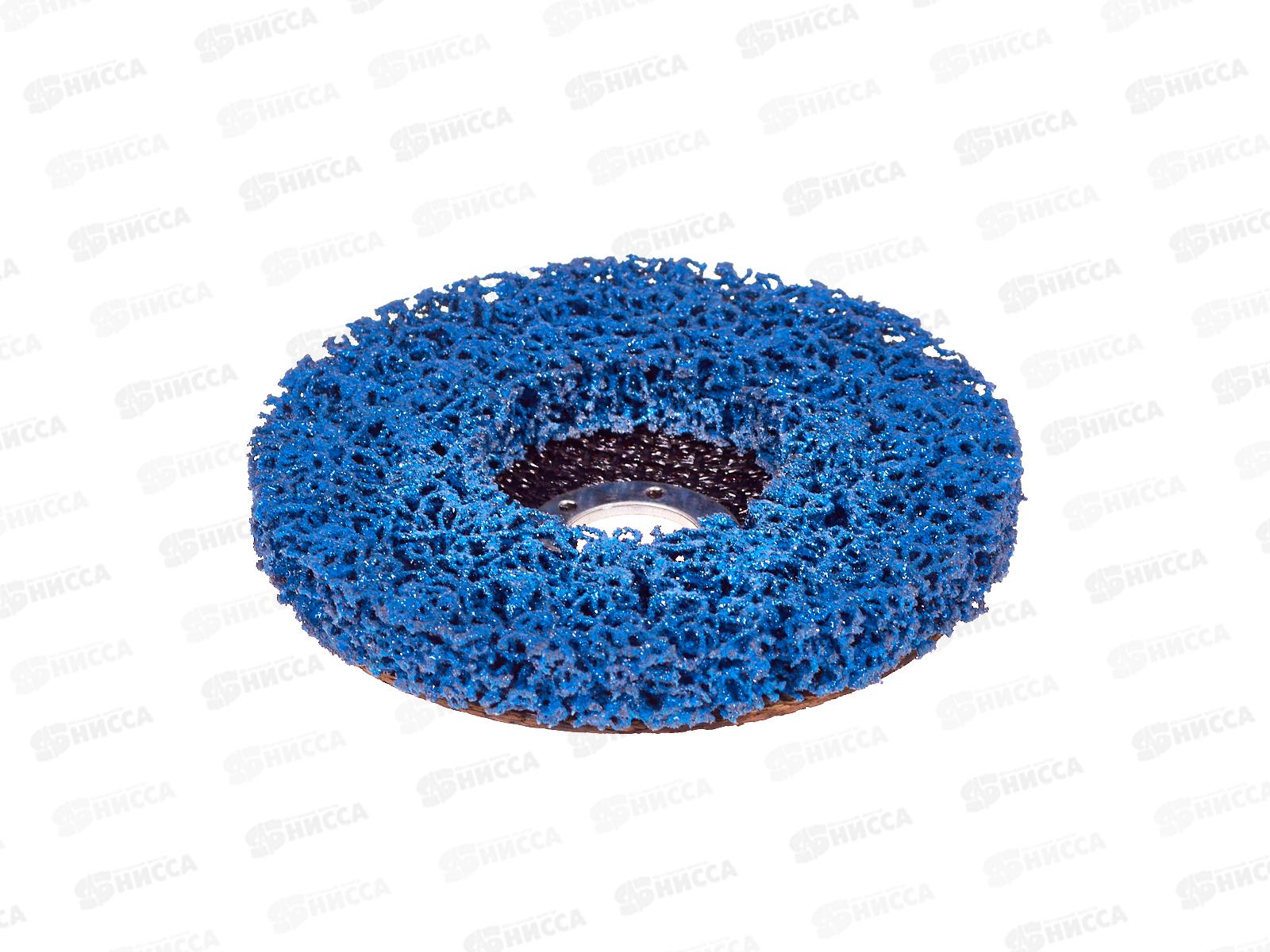 Круг шлифовальный синтетический фибровый Синий, 0090   *10