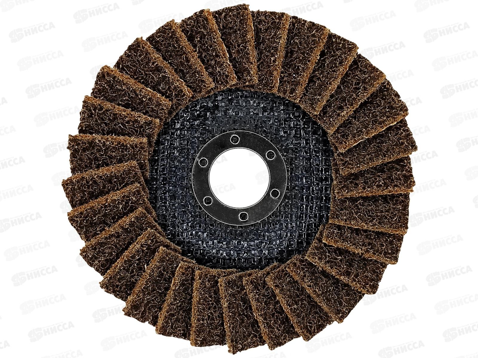 Круг лепестковый полировальный войлочный 125Х22мм Coarse, 12125-1   *10