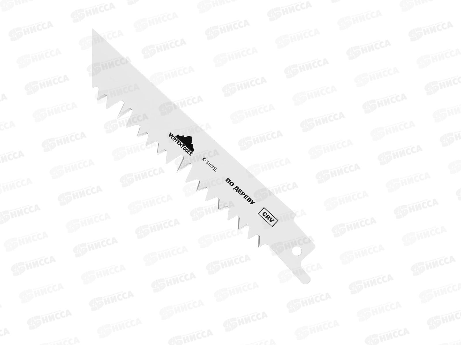 Полотно для сабельной электроножовки K-S1531L 2 предмета, K-S1531L