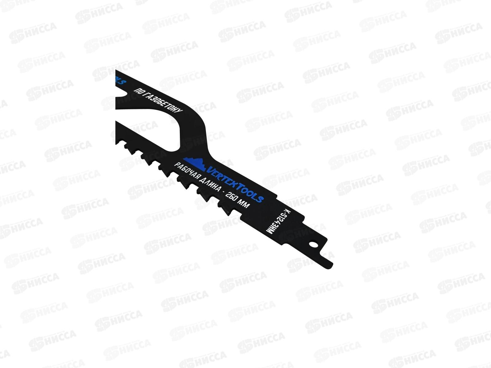 Полотно для сабельной электроножовки по газобетону 305мм, K-S1243HM