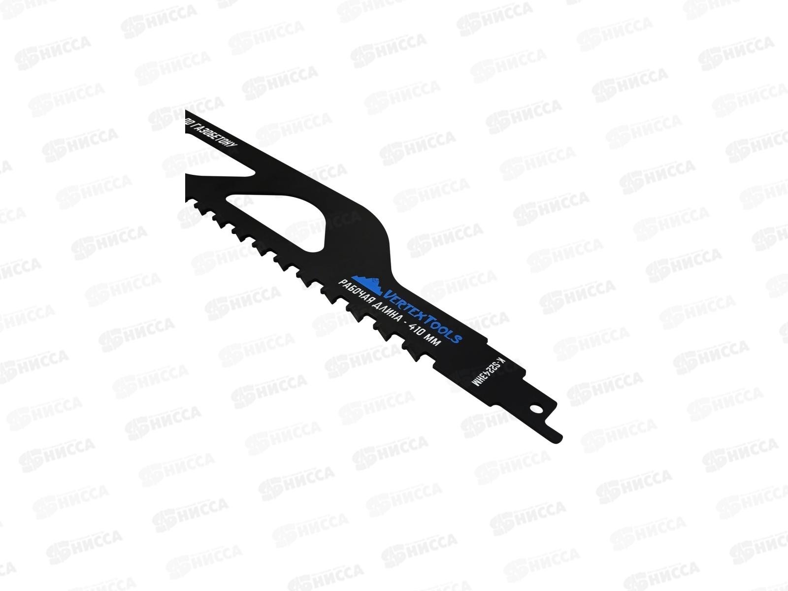 Полотно для сабельной электроножовки по Газобетону 455мм, K-S2243HM