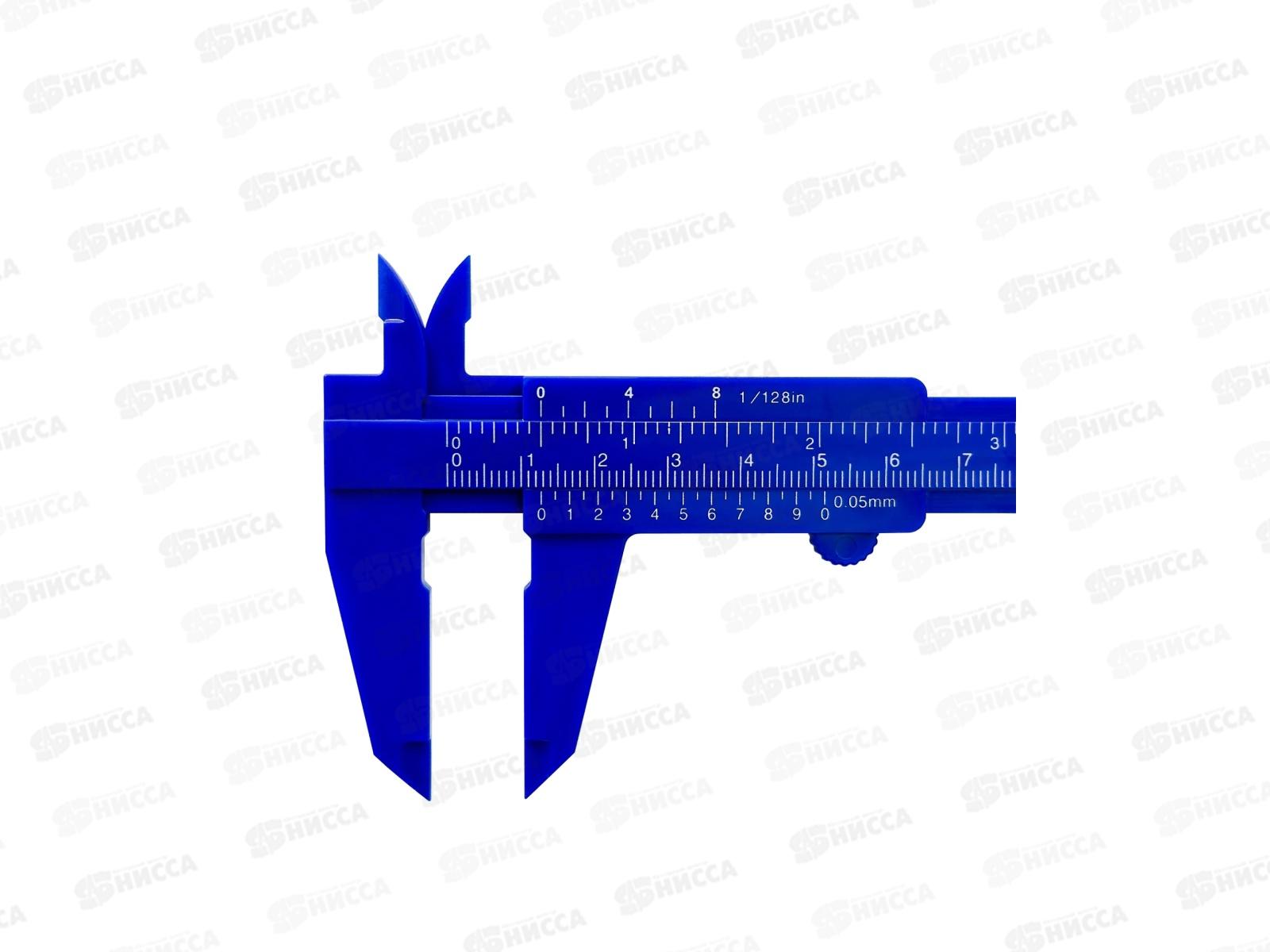 Штангенциркуль пластиковый 150мм Vertextools, 3010-03