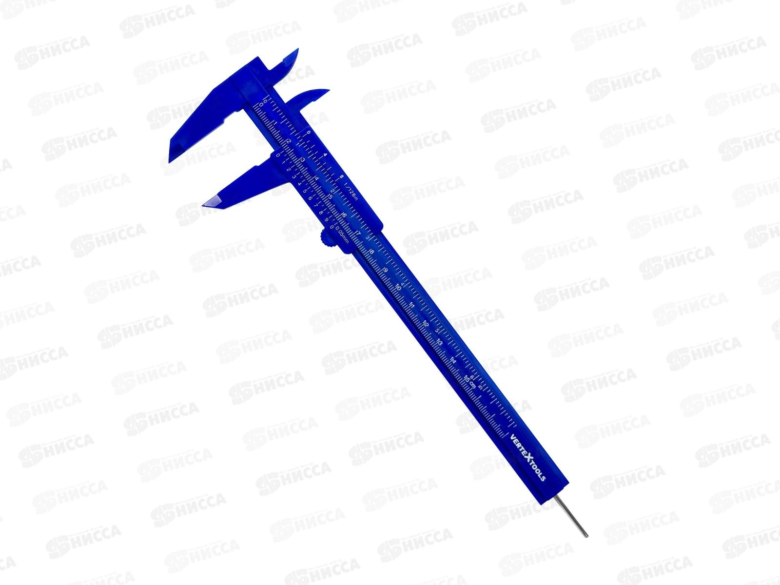 Штангенциркуль пластиковый 150мм Vertextools, 3010-03
