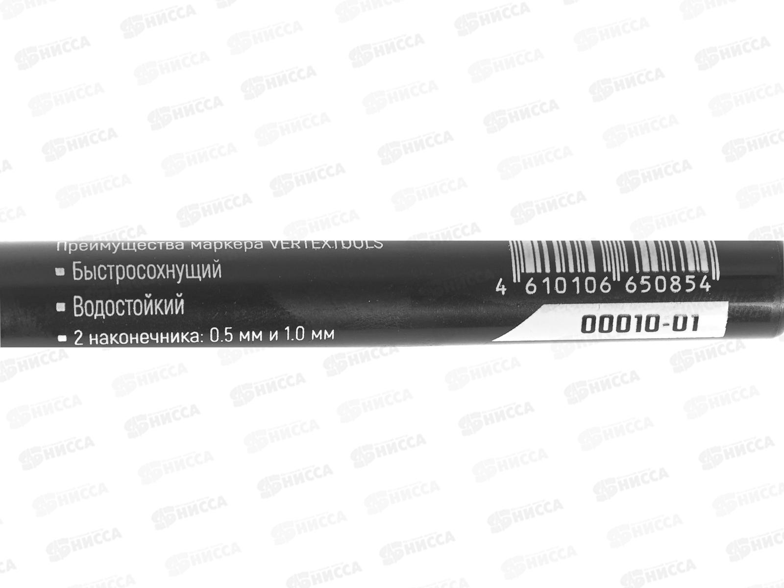 Маркер строительный Черный двухсторонний, 00010-01   *10/100