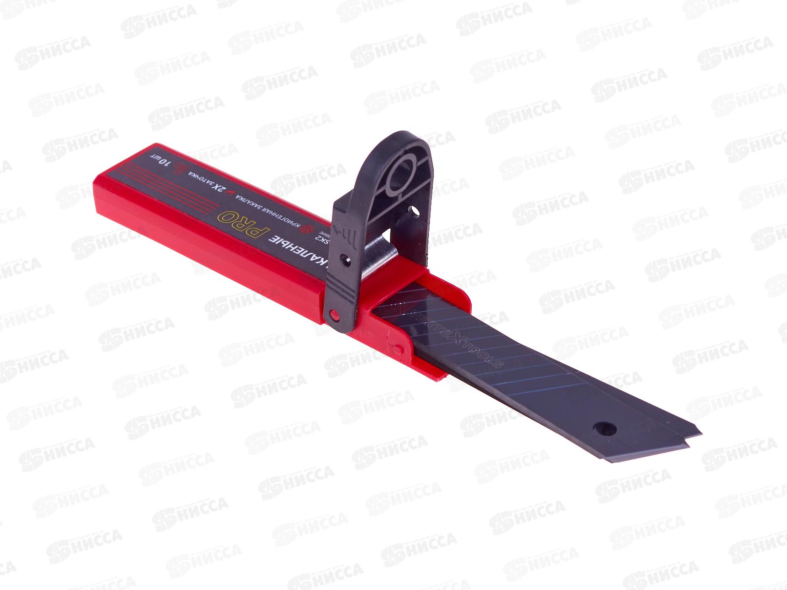 Лезвия каленые 18мм Sk2 Vertextools Pro, 0028-18-2   *24