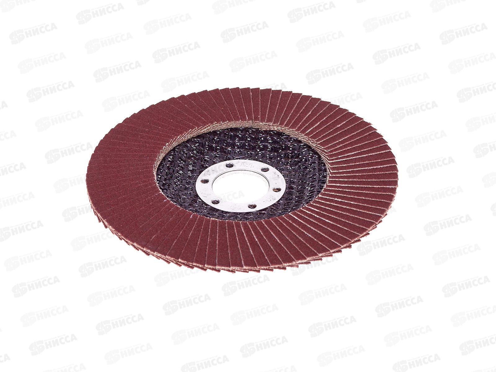 Круг лепестковый торцевой 125мм Р240 Vertex, 12600-240    *300