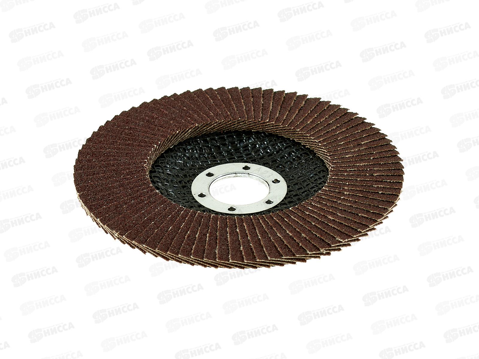 Круг лепестковый торцевой 125мм Р100 Vertex, 12600-100   *300