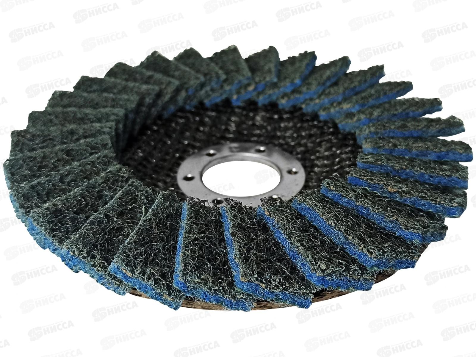 Круг лепестковый полировальный войлочный 125Х22мм Fine, 12125-3