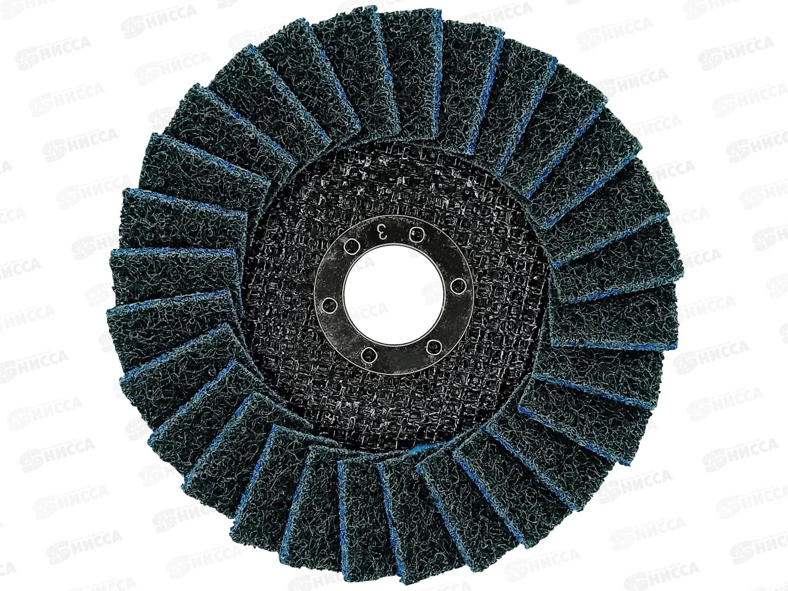 Круг лепестковый полировальный войлочный 125Х22мм Fine, 12125-3