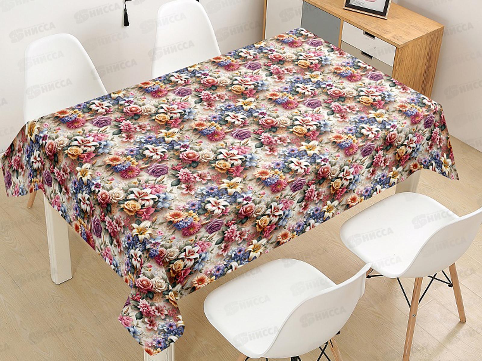 Клеенка Grace ткань с пвх 1,4х20м STS1127 117670