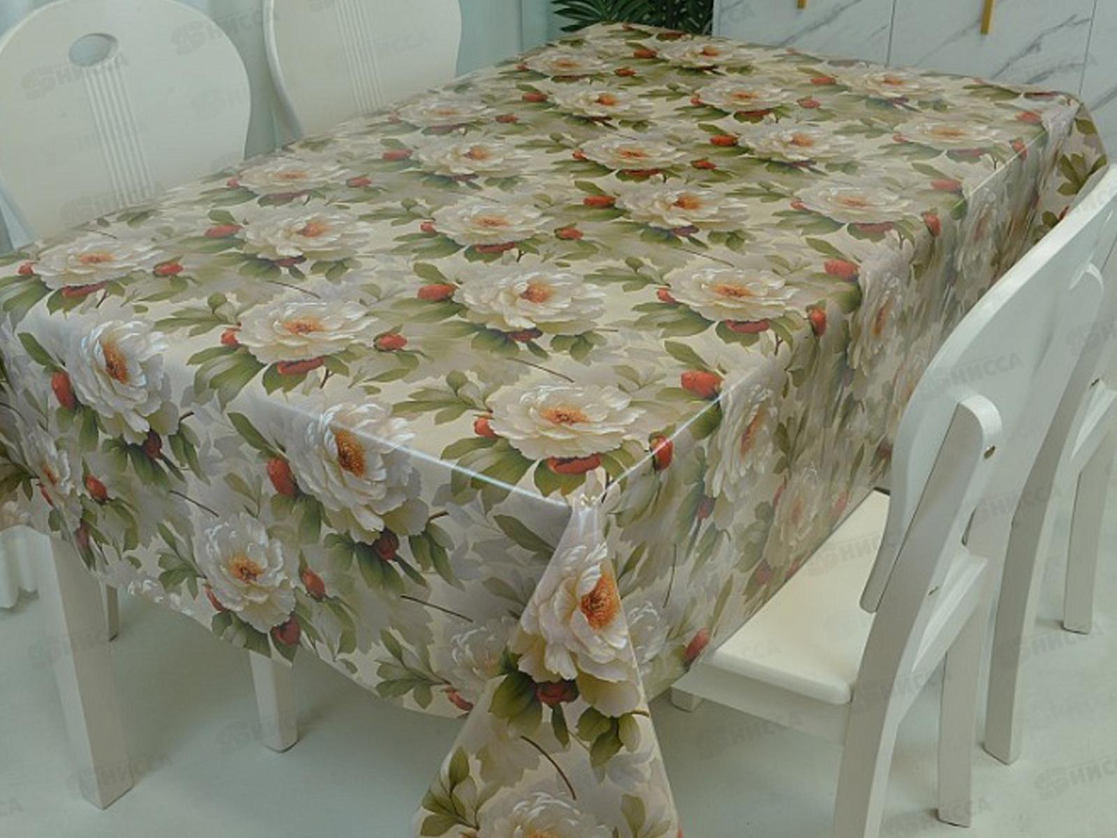 Клеенка Grace ткань с пвх 1,4х20м STS975В 120885