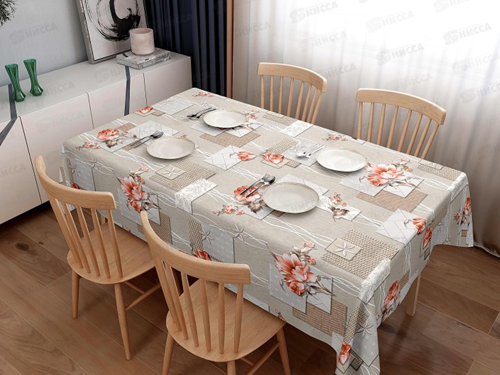 Клеенка Grace ткань с пвх 1,4х20м STS5934-1 121058