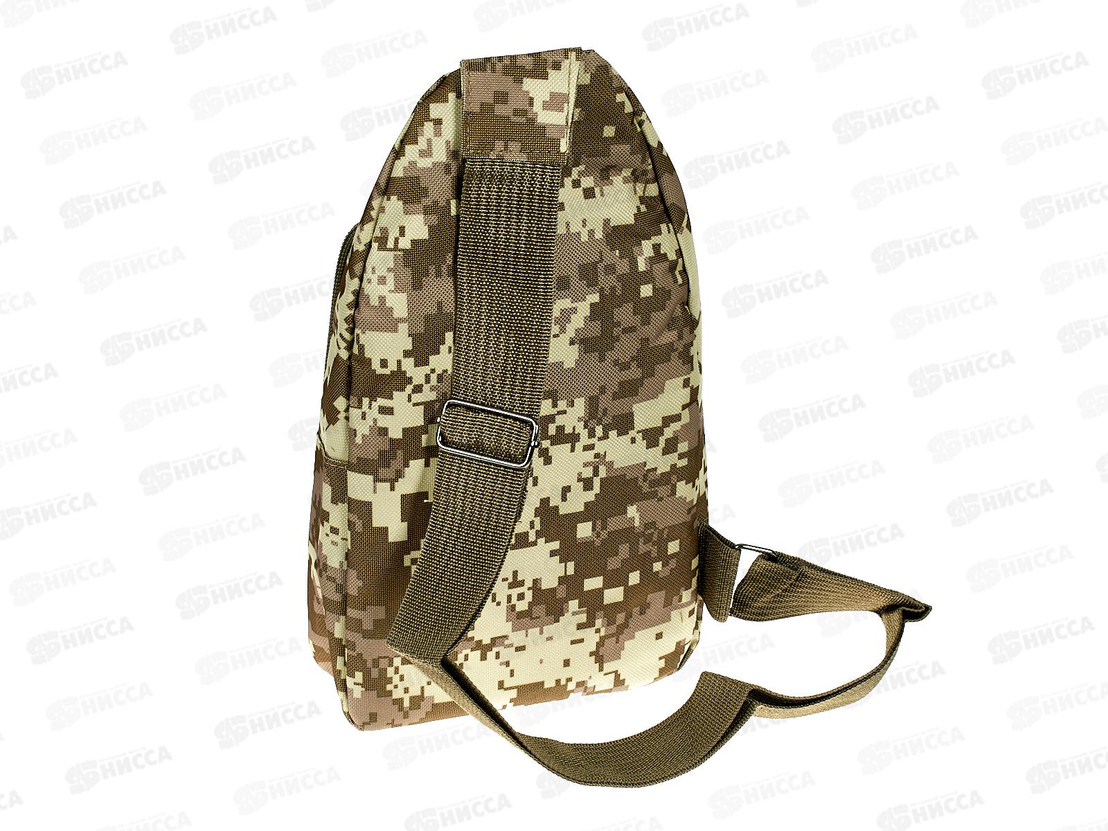 Сумка-барсетка &quotОвал&quot хаки 4отд №1314