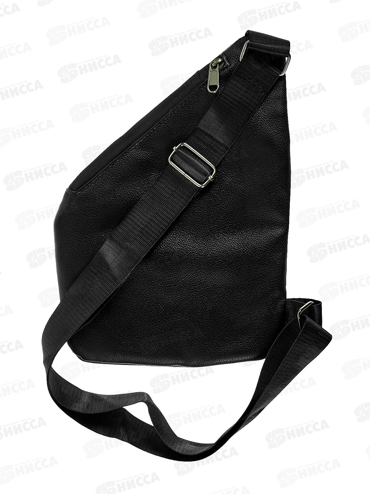 Сумка-барсетка &quotОвал&quot к/зам 4 отд №111