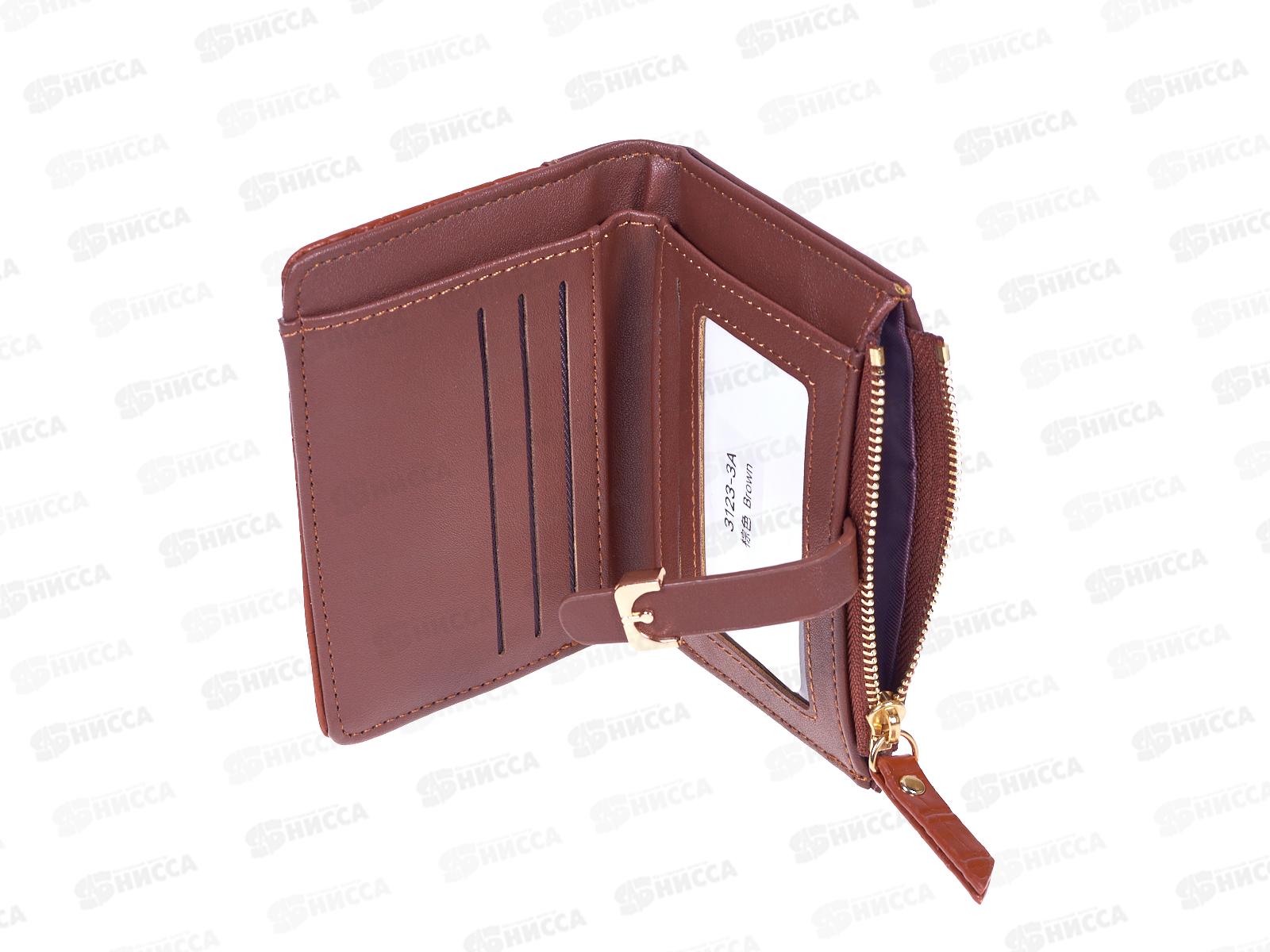 Кошелек (9*12) 4 отдела кнопка замок №3123-3