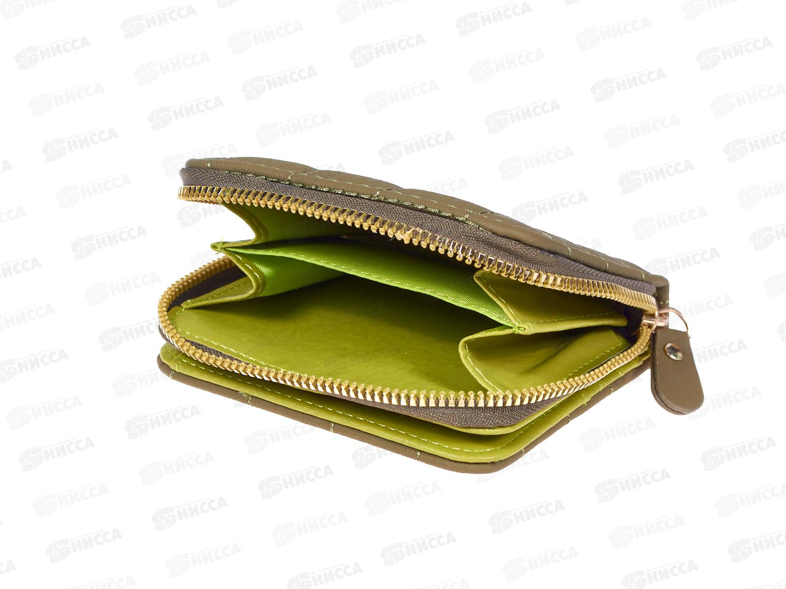 Кошелек (10*12) 5 отделов кнопка замок №226