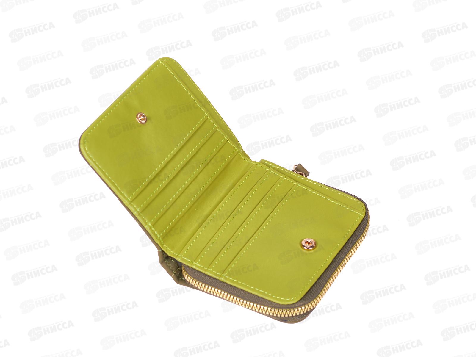 Кошелек (10*12) 5 отделов кнопка замок №226