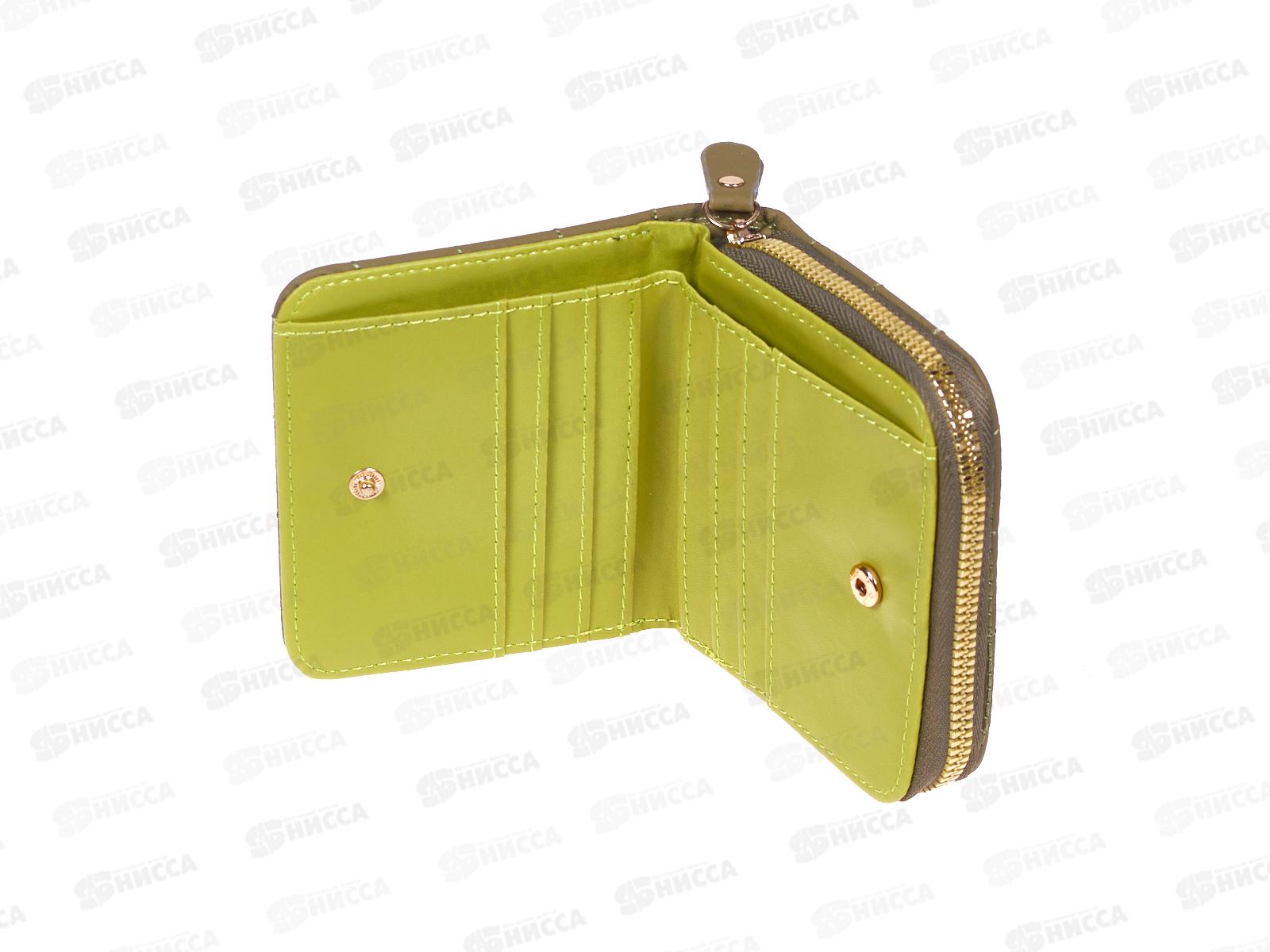 Кошелек (10*12) 5 отделов кнопка замок №226