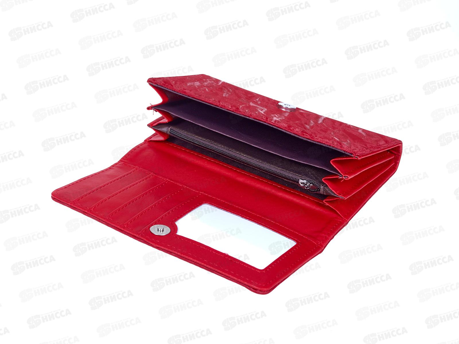 Кошелек &quotКлассика&quot 5 отделов под замшу №708