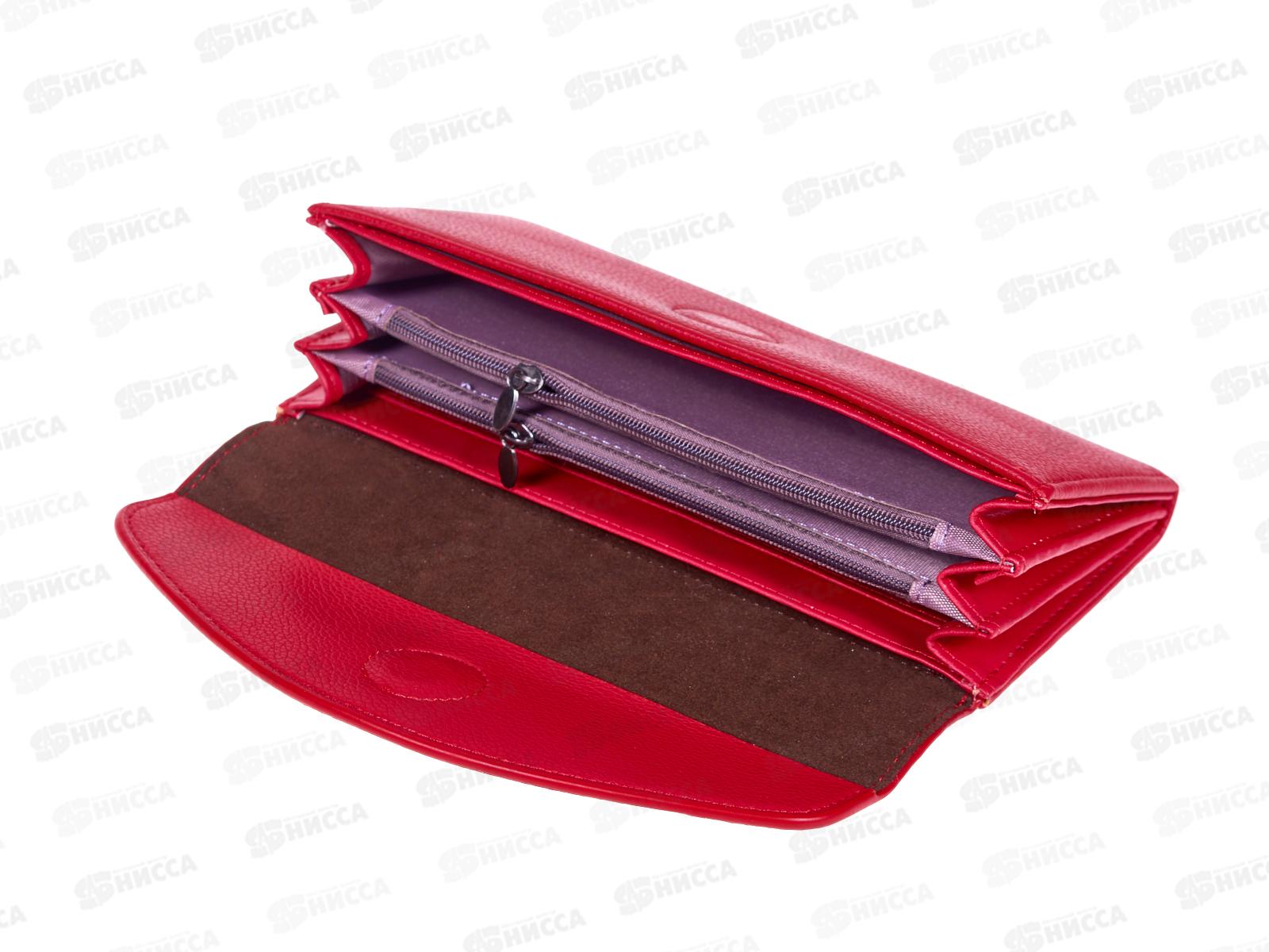 Кошелек (9*20) 8 отделов мягкий магнит №9011