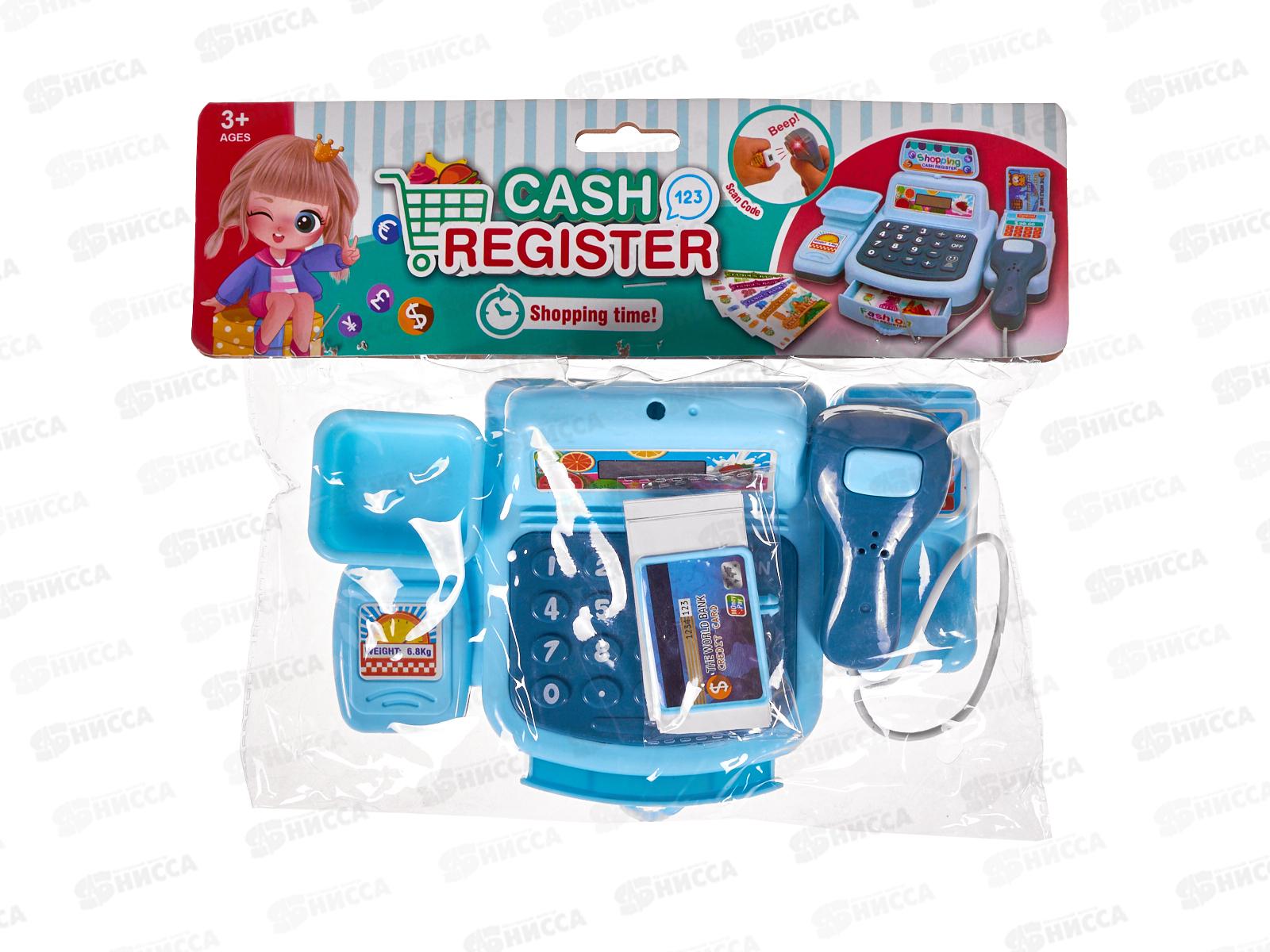 Набор &quotСупермаркет&quot 2217320 цвет голубой, касса, сканер, весы, в пакете 25*23*8см
