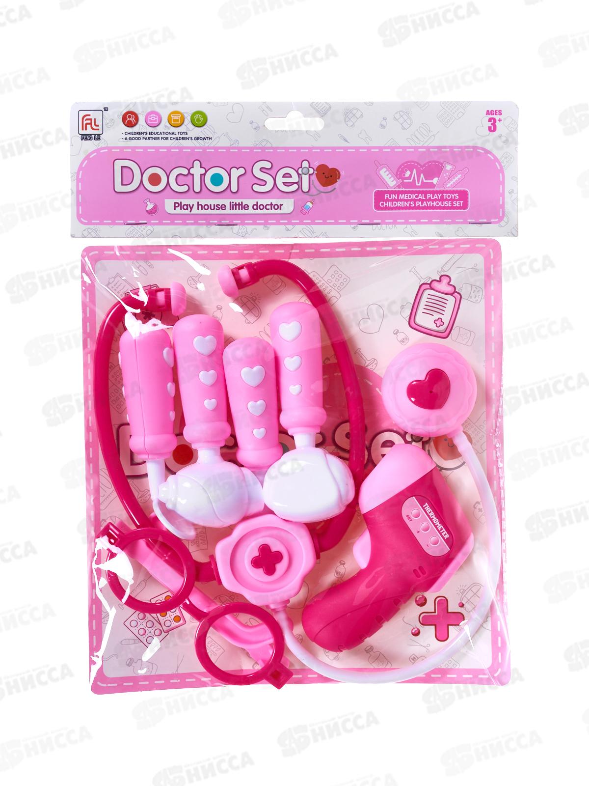 Набор &quotДоктор&quot 2465396, 7предметов, 2 цвета, в пакете 23*31*4см