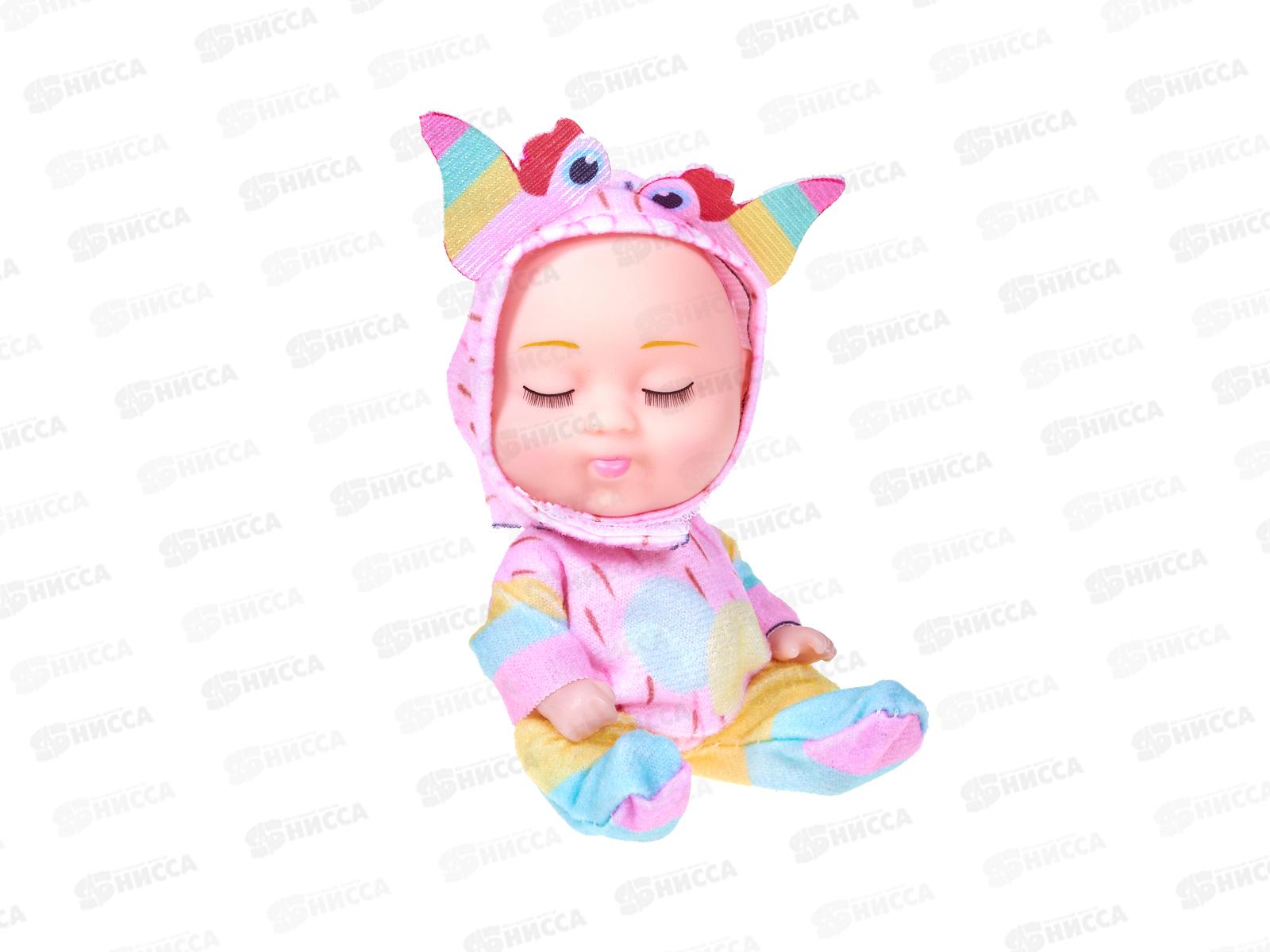 Пупсик 3101146, 14см, 6 видов, в пакете 20*12*4см