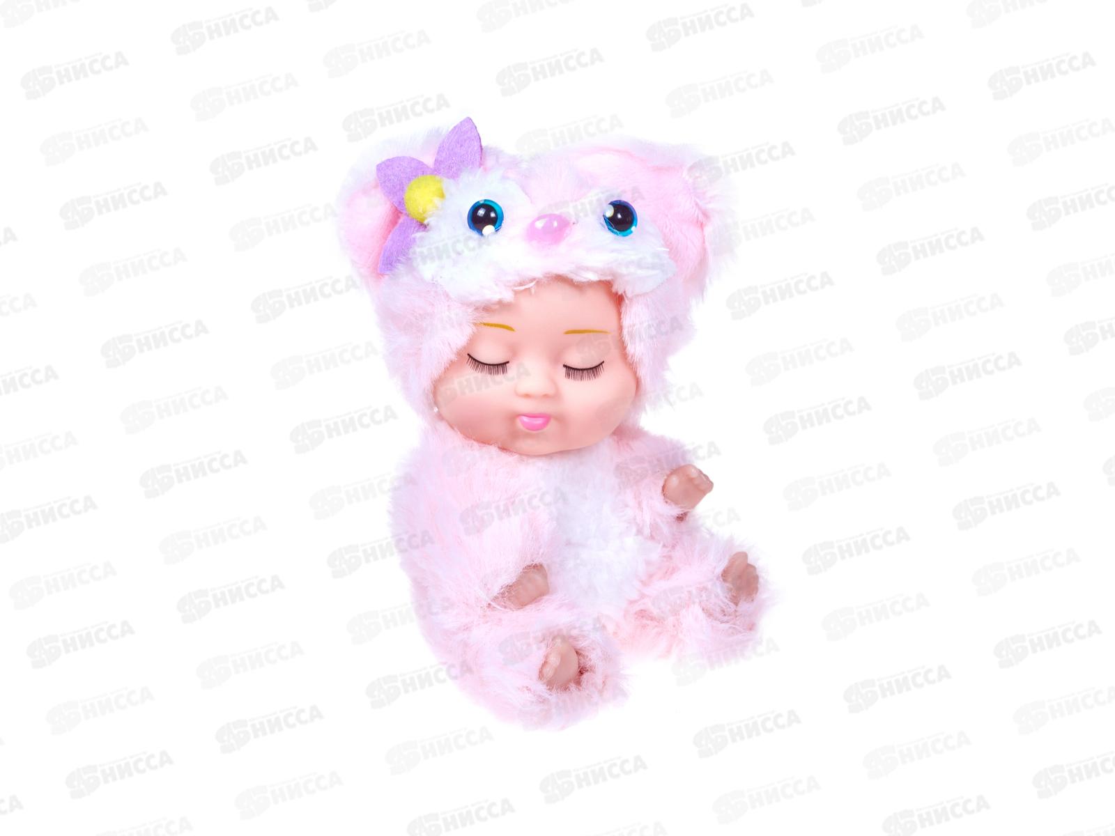 Пупсик 3101138, 14см, 6 видов, в пакете 20*12*4см