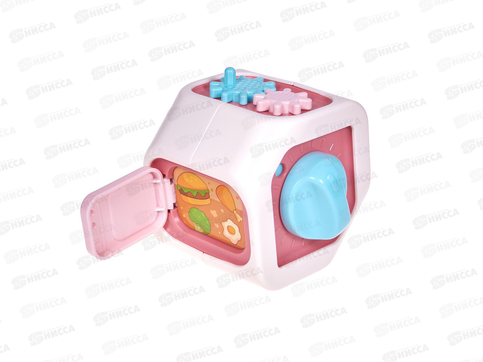 Центр игровой развивающий &quotКуб&quot 3095394 в коробке 10*9,2*8,7см