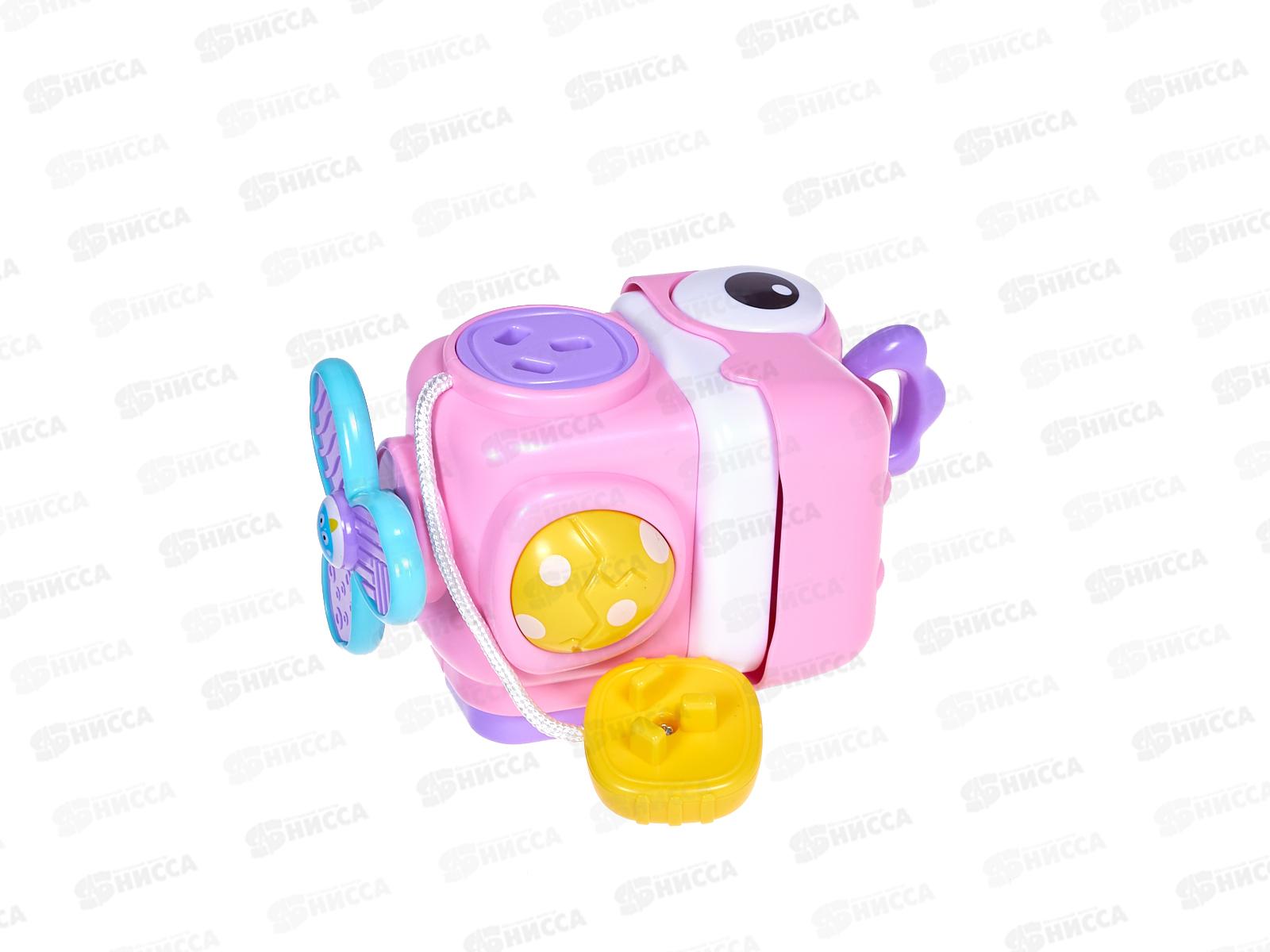 Центр игровой развивающий &quotДинозаврик&quot 3095396 в коробке 13,8*9,2*8см