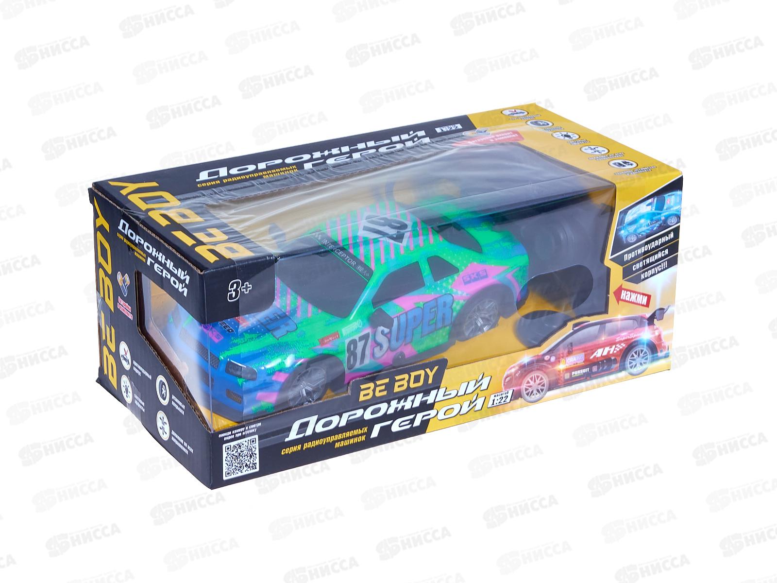 Машинка на пульте р/у &quotBeBoy&quot IT110741 противоударный свет. корпус