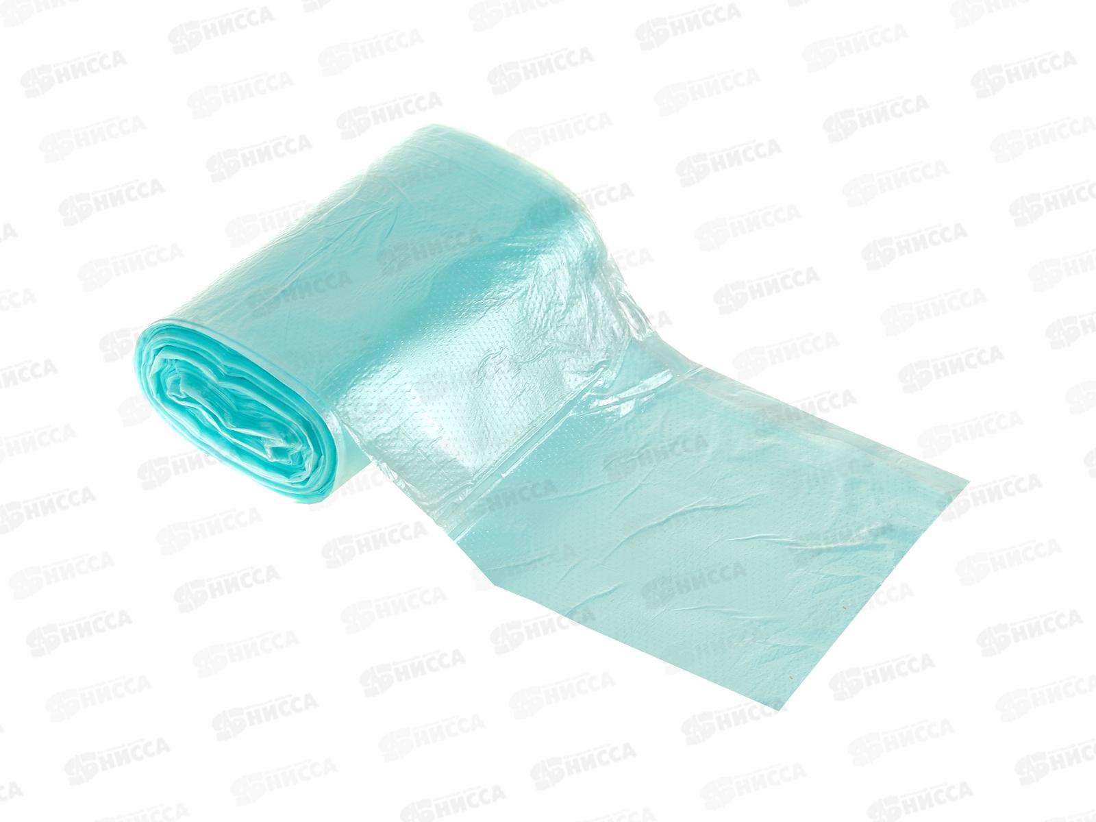 Пакеты для мусора &quotАНТИБАК+БИО&quot  25л 50шт, бирюзовый, 205-102 *70