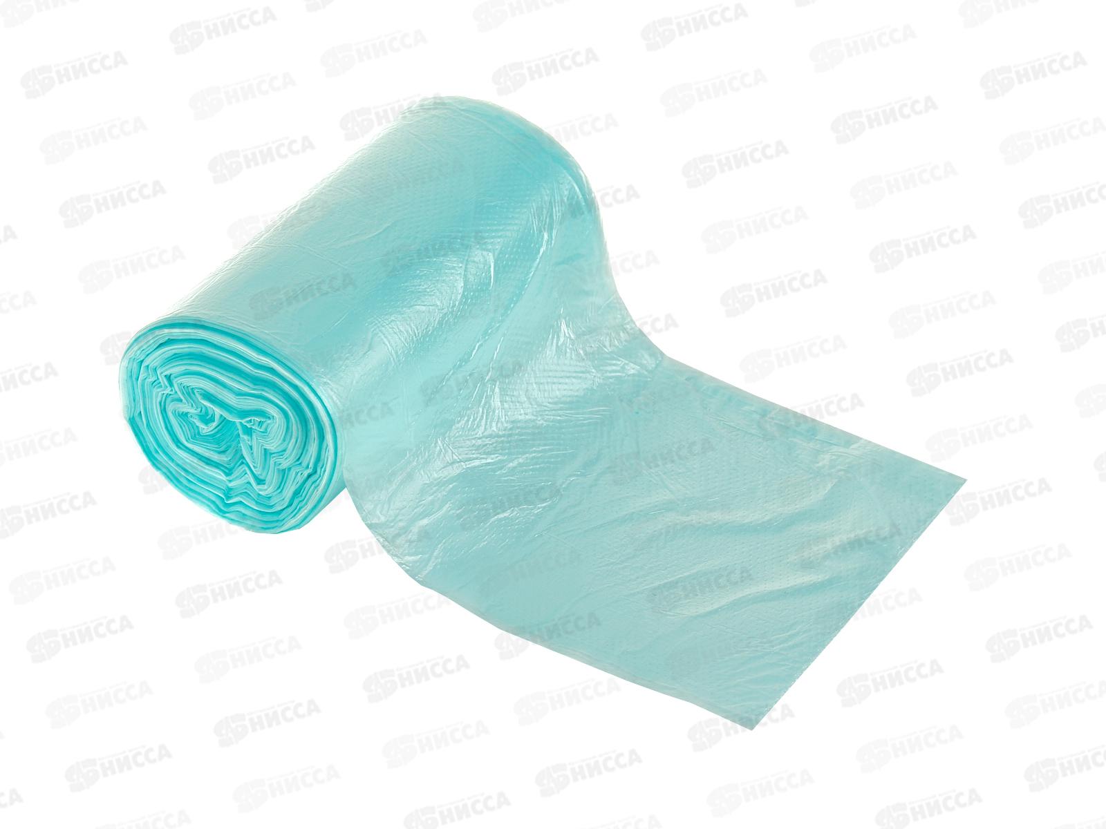 Пакеты для мусора &quotАНТИБАК+БИО&quot  35л 50шт, бирюзовый, 205-104 *45