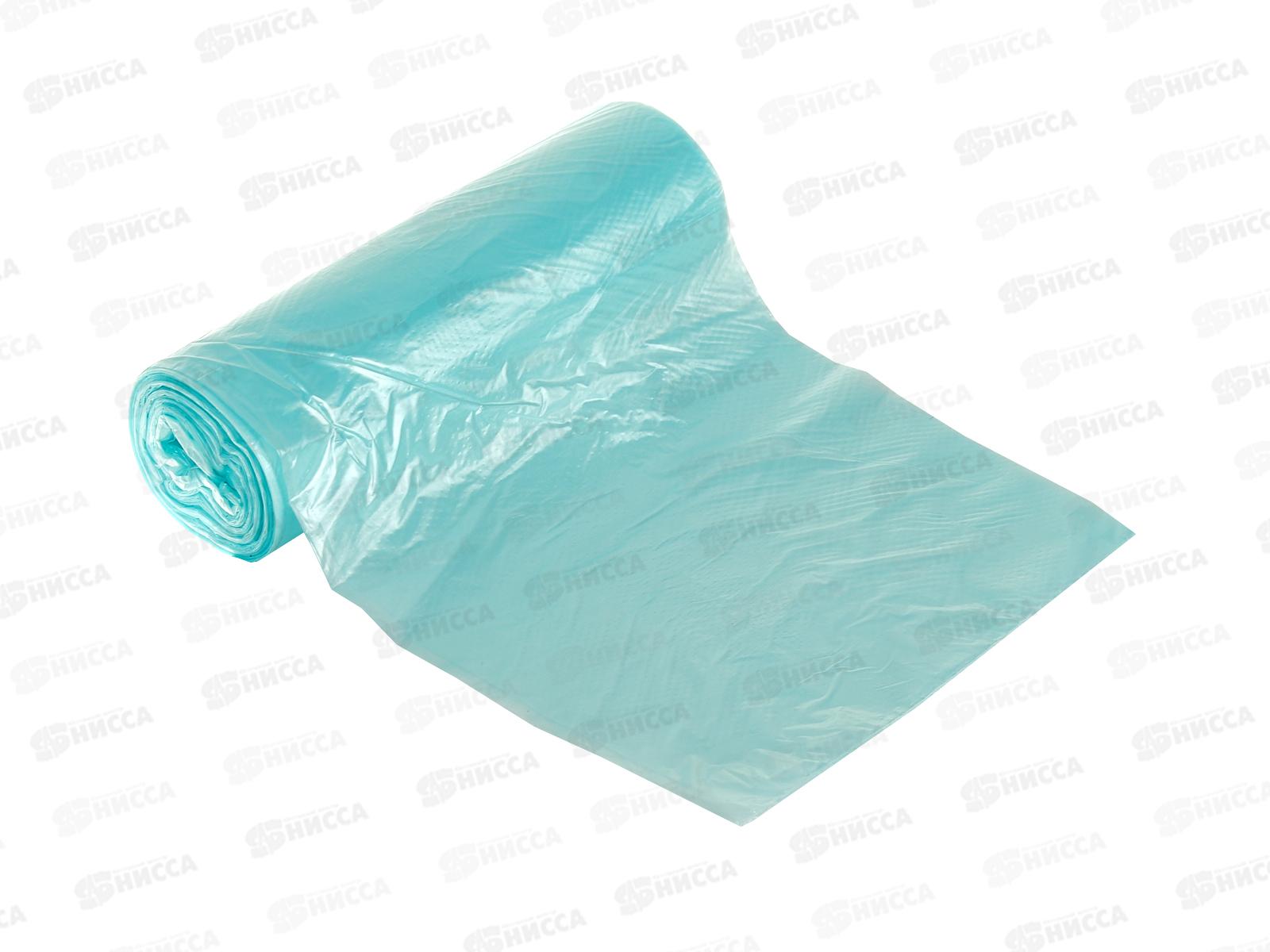 Пакеты для мусора &quotАНТИБАК+БИО&quot  60л 15шт, бирюзовый, 205-105 *65