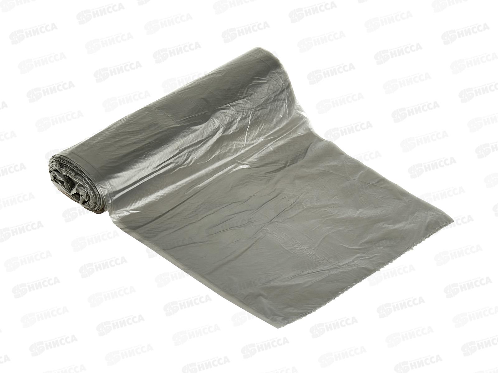 Пакеты для мусора &quotБИО&quot  90л 10шт, черные, 201-004 *65