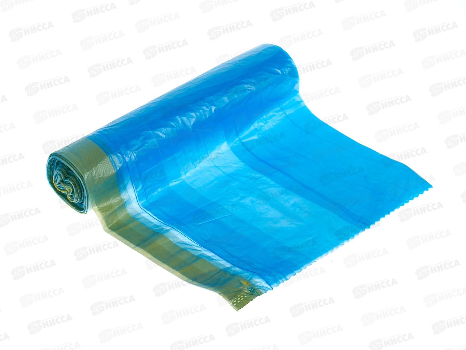 Пакеты для мусора ПНД с завязками 60л К15 рулон, 202-060 *20