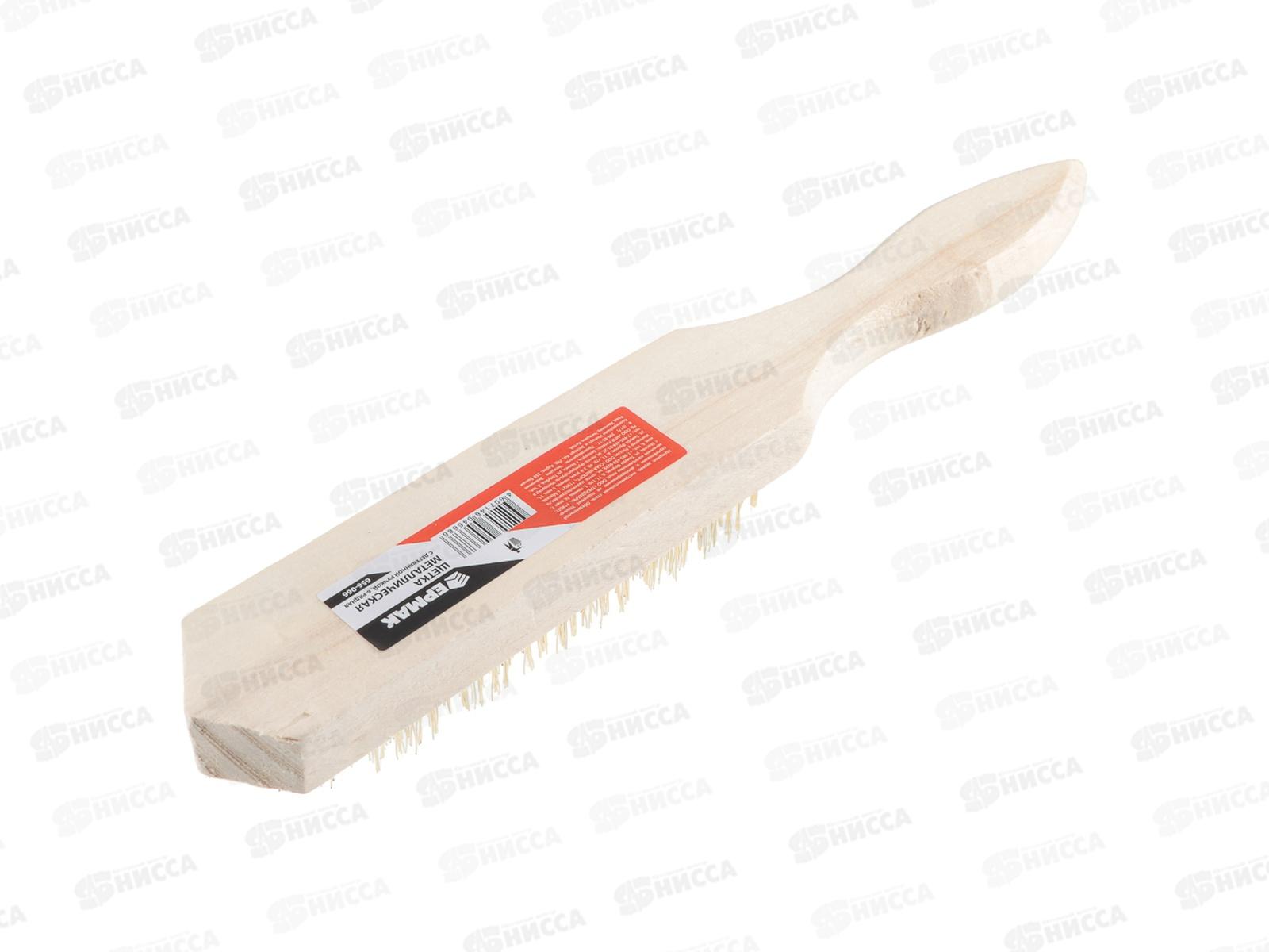 Щетка кордовая 6-ти рядная, 656066 *12